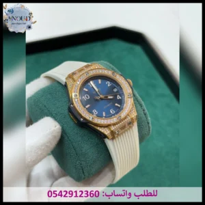 ساعة هوبلت مينا كحلي