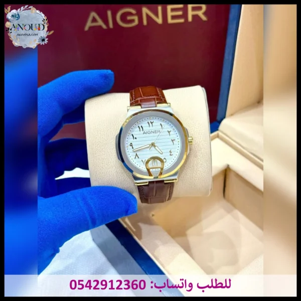 ساعة اقنر جلد بني