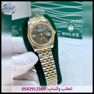 رولكس بربتشوال فضي وذهبي