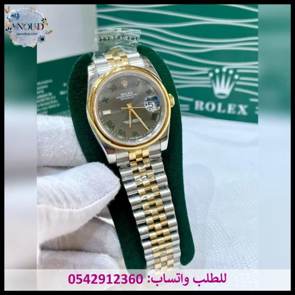 رولكس بربتشوال فضي وذهبي