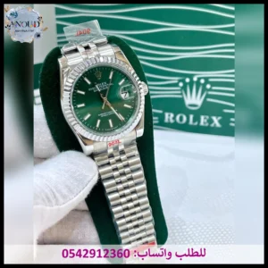 رولكس بربتشوال مينا اخضر