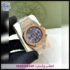 ساعة ادمر نحاسي وفضي