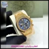 ساعة ادمر سير ذهبي