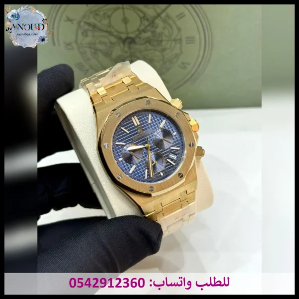 ساعة ادمر سير ذهبي