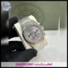 ساعة ادمر سير فضي