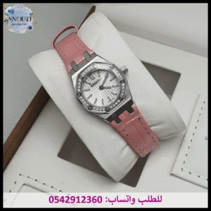 ساعة ادمر نسائية وردي