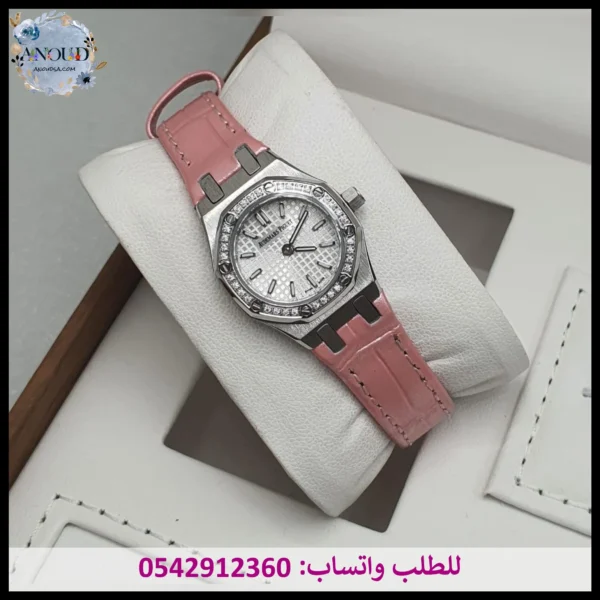 ساعة ادمر نسائية وردي