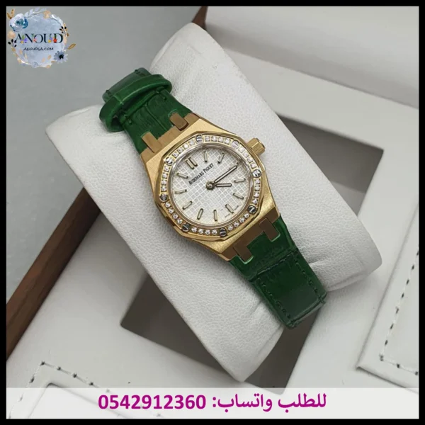 ساعة ادمر أخضر وذهبي