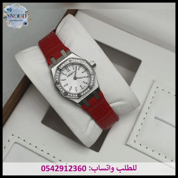 ساعة ادمر نسائية أحمر