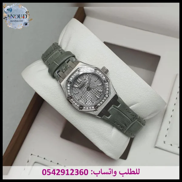 ساعة ادمر نسائية فضي