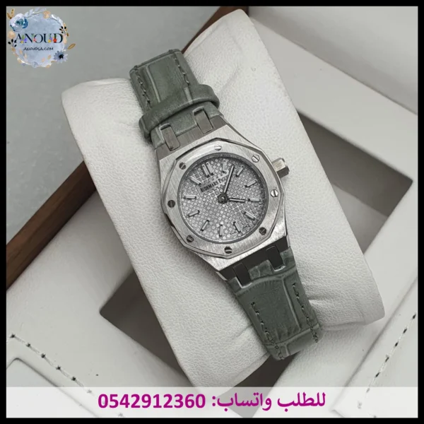 ساعة ادمر نسائية فضي