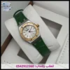 ساعة ادمر أخضر وذهبي
