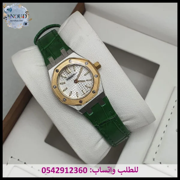 ساعة ادمر أخضر وذهبي