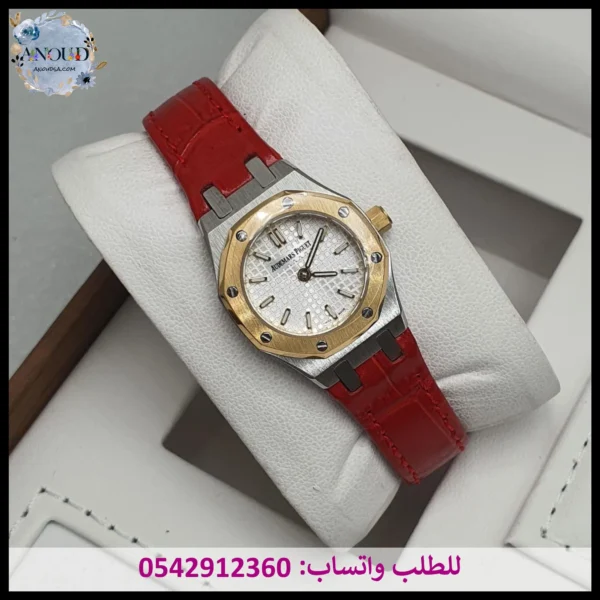 ساعة ادمر أحمر وذهبي