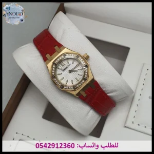 ساعة ادمر أحمر وذهبي