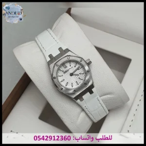 ساعة ادمر نسائية أبيض