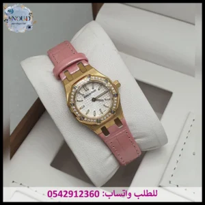 ساعة ادمر وردي وذهبي