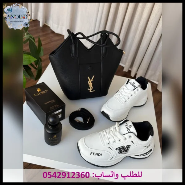 شنطة سان لوران كبيره