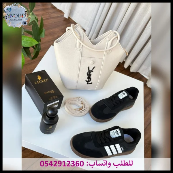 شنطة سان لوران كبيره