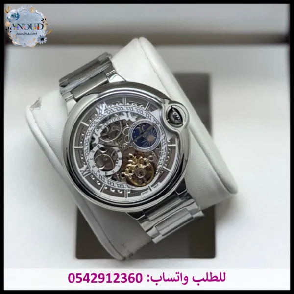 ساعة كارتير سكيلتون