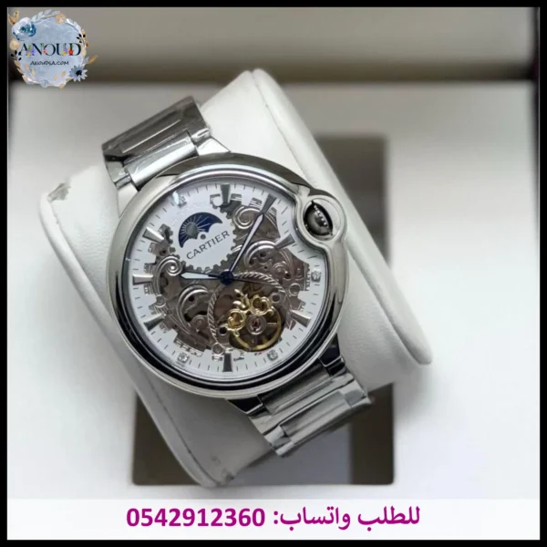 ساعة كارتير سكيلتون