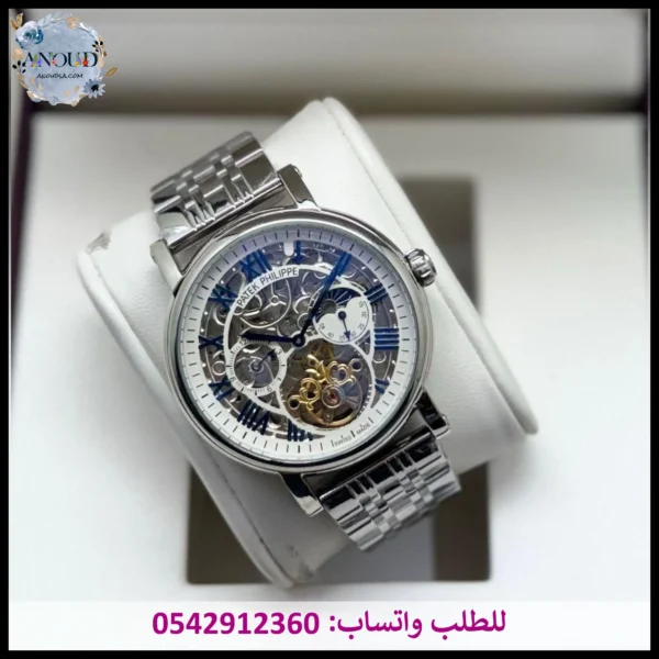 ساعة باتيك فيليب سكيلتون
