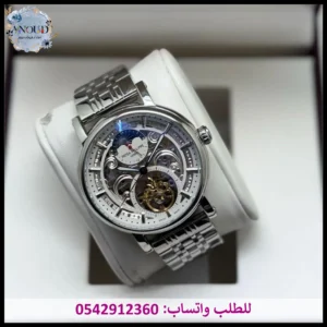 ساعة باتيك فيليب سكيلتون