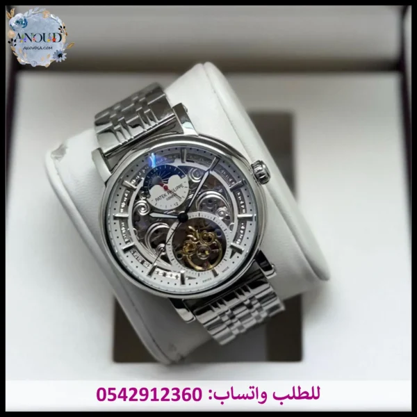 ساعة باتيك فيليب سكيلتون