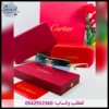 نظارات كارتير عدسات بنفسجي