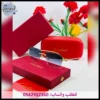 نظارات كارتير عدسات بنفسجي