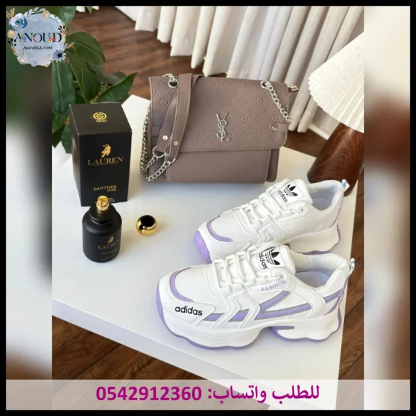 طقم شنطة سان لوران