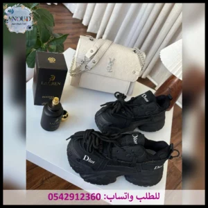 طقم شنطة سان لوران