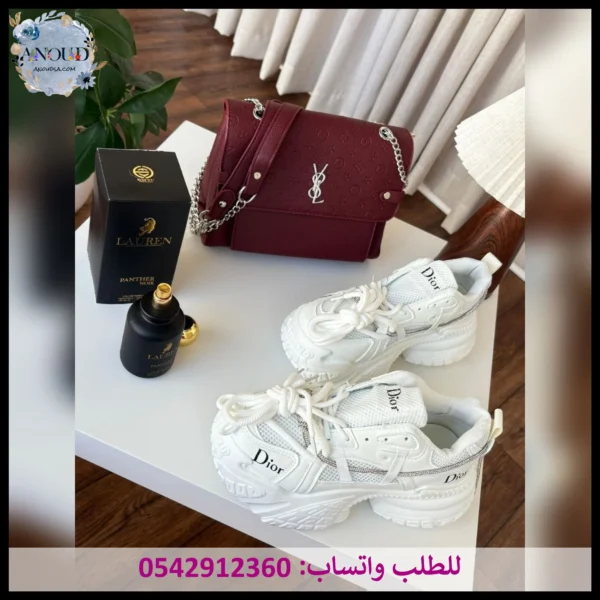 طقم شنطة سان لوران