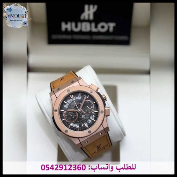 ساعة هوبلت رجالية بنية