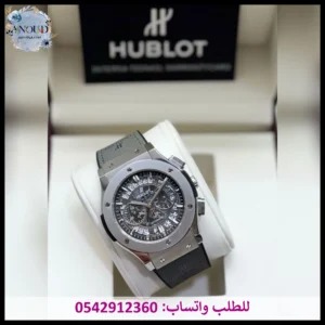 ساعة هوبلت جلد رمادية