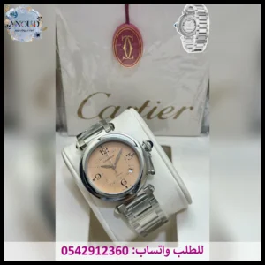 ساعة كارتير باشا بيج