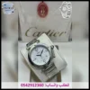 ساعة كارتير باشا ابيض