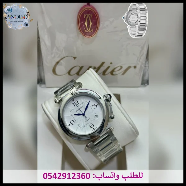 ساعة كارتير باشا ابيض