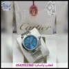ساعة كارتير باشا أزرق