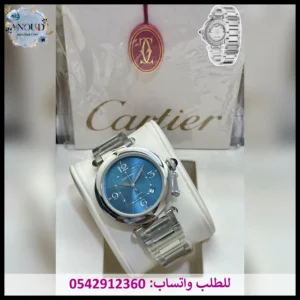 ساعة كارتير باشا أزرق