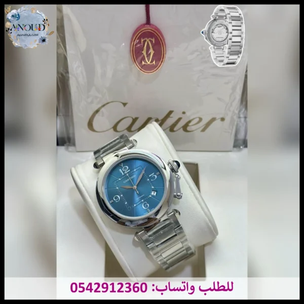 ساعة كارتير باشا أزرق