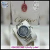 ساعة كارتير باشا رمادي