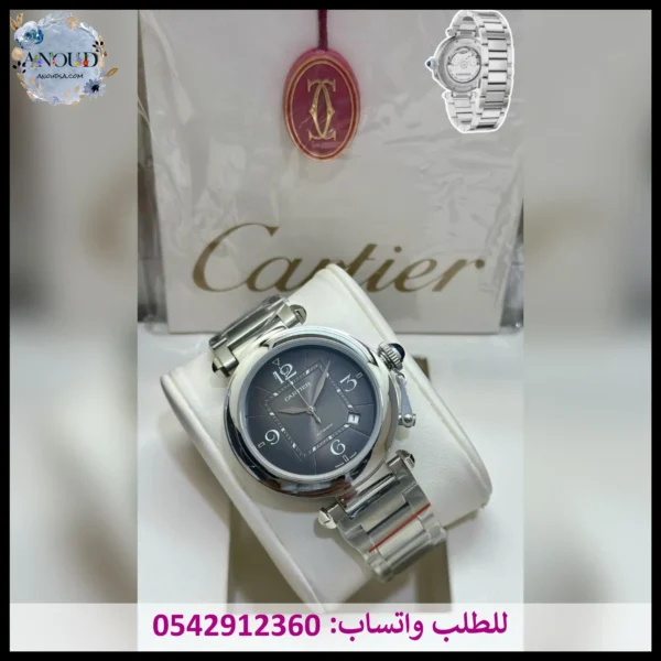 ساعة كارتير باشا رمادي