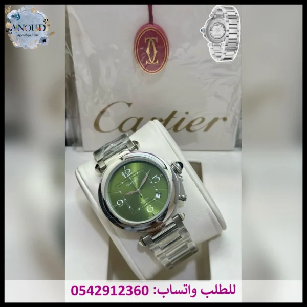 ساعة كارتير باشا أخضر