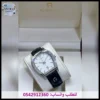 ساعة اقنر رجالية جلد