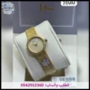ساعة ديور ذهبي كامل