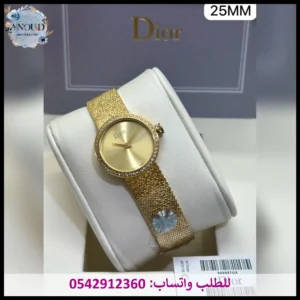 ساعة ديور ذهبي كامل