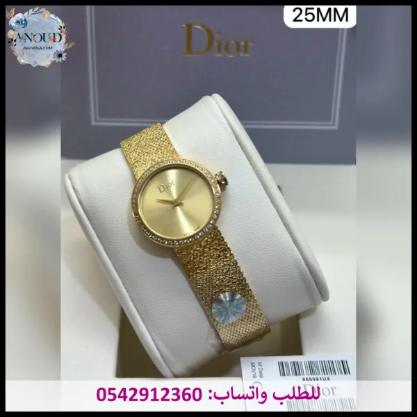 ساعة ديور ذهبي كامل