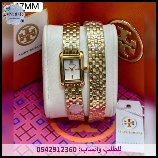 ساعة توري بورش ذهبيه