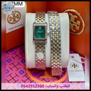 ‎ساعة توري بورش لف